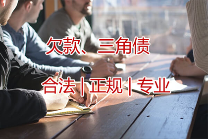 潮州讨债公司:信用卡欠款30万无力偿还，会被警方拘留吗？
